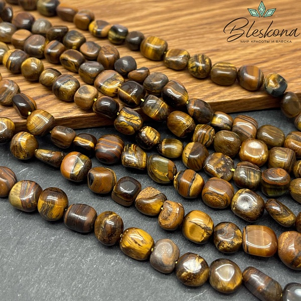 Тигровый глаз галтовка 9-10 мм