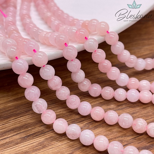 Морганит шар №1 6,5 мм