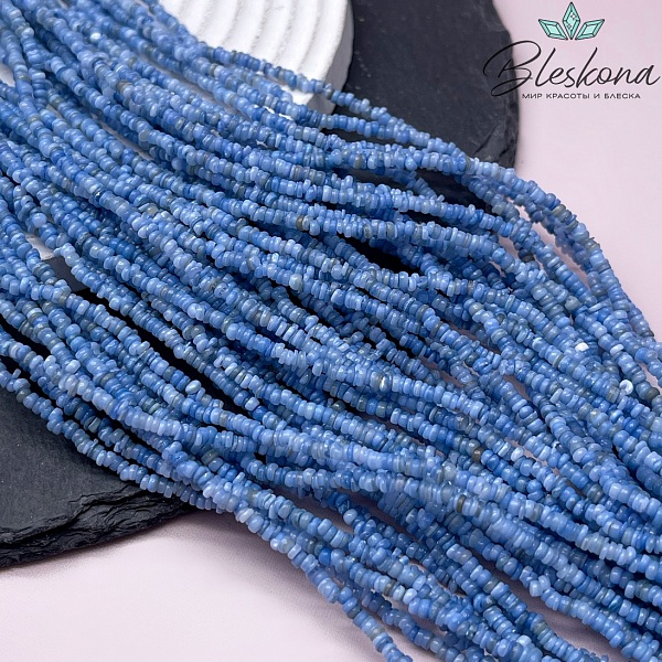 Перламутр синий диски 1*2 мм