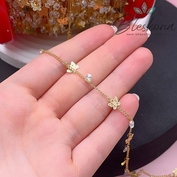 Цепь №209-1 цвет золото, бабочка циркон 1,4*1,5 мм