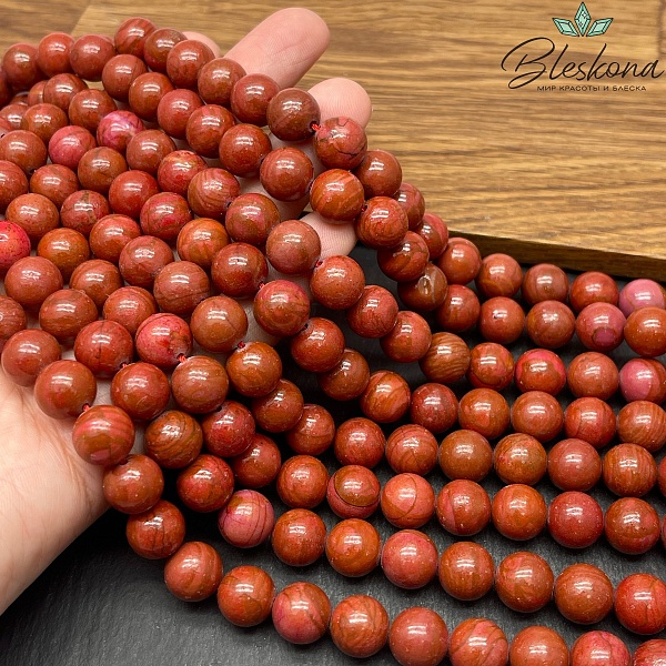 Яшма розово-коричневая 10 мм