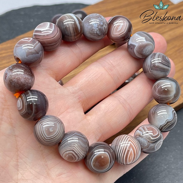 Агат Ботсвана сет №2 14 мм