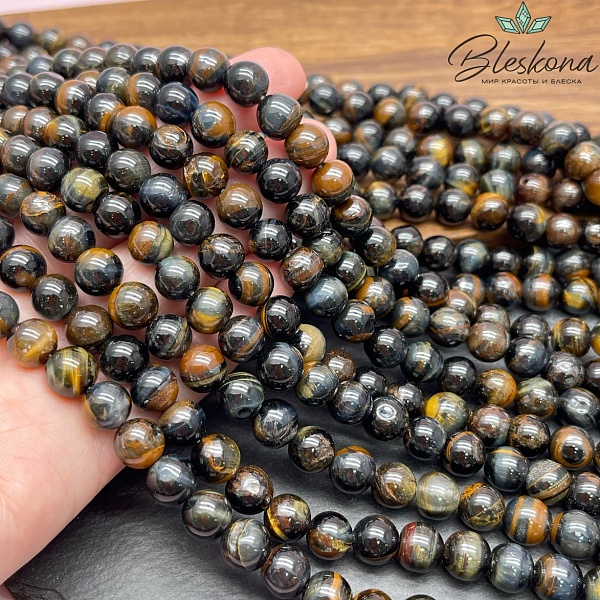 Соколиный глаз шар №1 8 мм