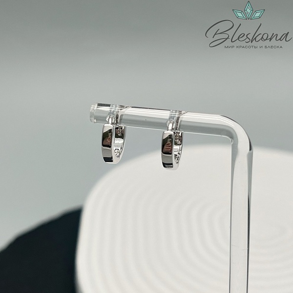 14мм Цвет серебро, Швензы Конго Люкс