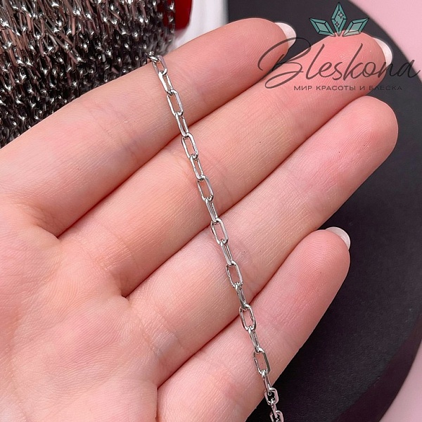 Цепь №67 цвет серебро 6,3*2,3 мм