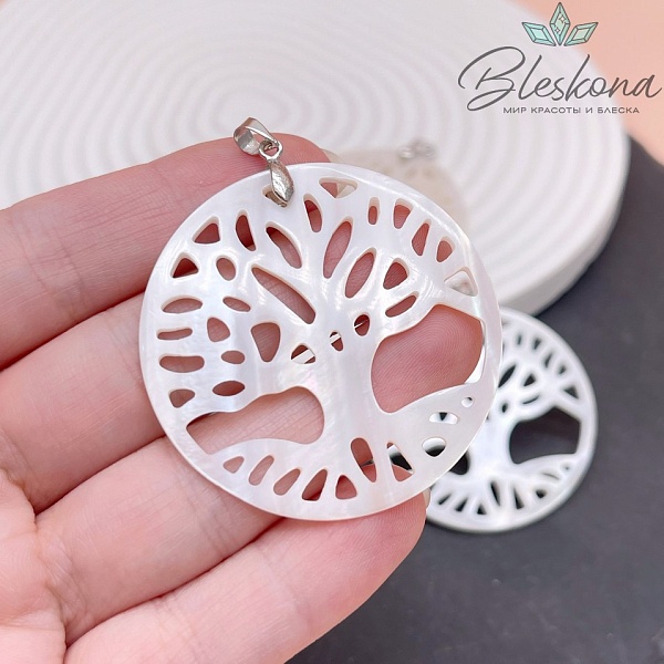45мм Цвет серебро, Подвеска Дерево счастья белый перламутр 