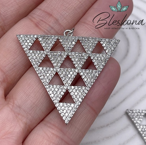 38*39 мм Цвет серебро, Подвеска Треугольник с цирконами 
