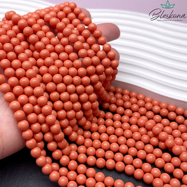 Жемчуг Майорка, цвет лососевый  №1 6 мм