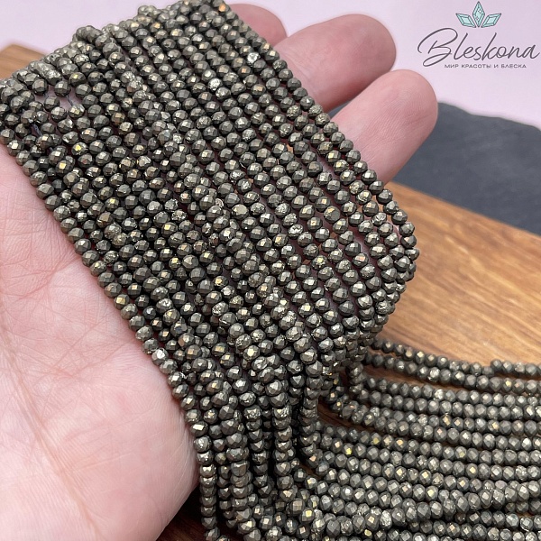 Пирит алмазная огранка рондель 3*2 мм