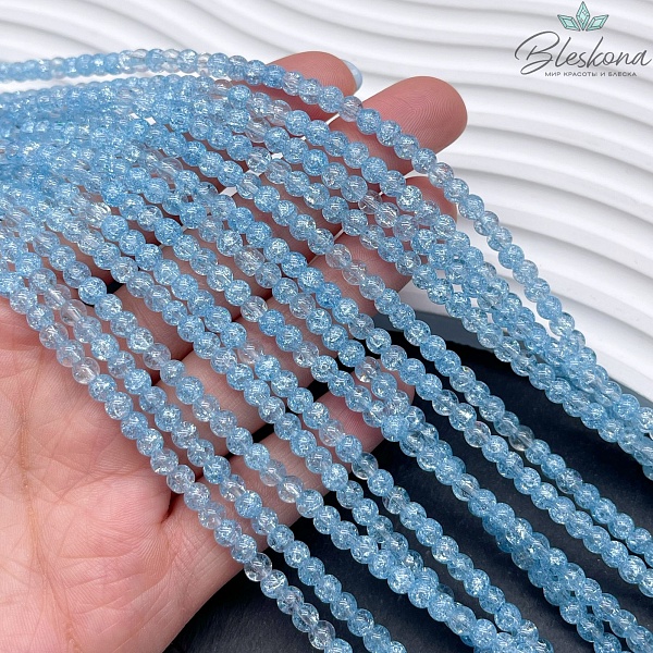 Кварц снежный голубой (имитация) 4 мм
