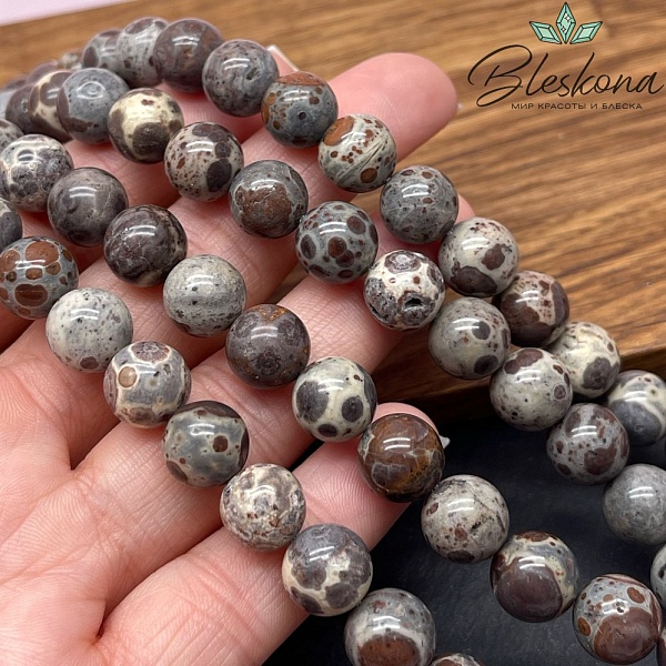 Риолит Австралийский 10 мм