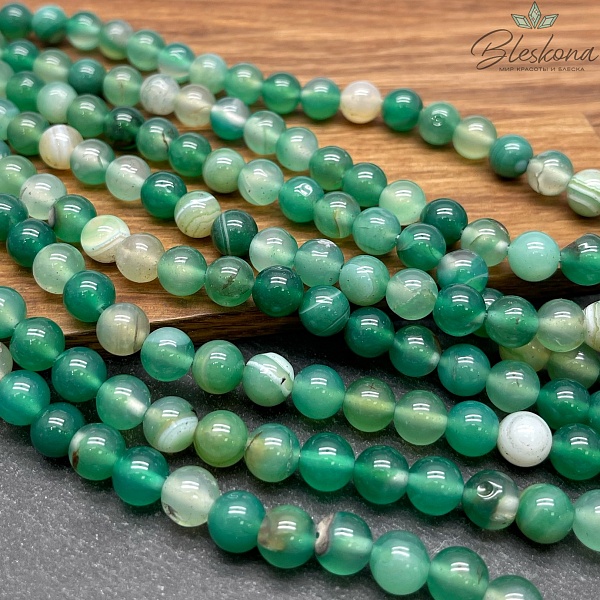 Агат зеленый тонированный 8 мм