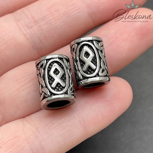 Руна Отал (Отилия), цвет серебро 10*13 мм