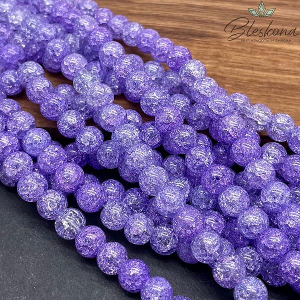 Кварц снежный фиолетовый №1 (имитация) 8 мм