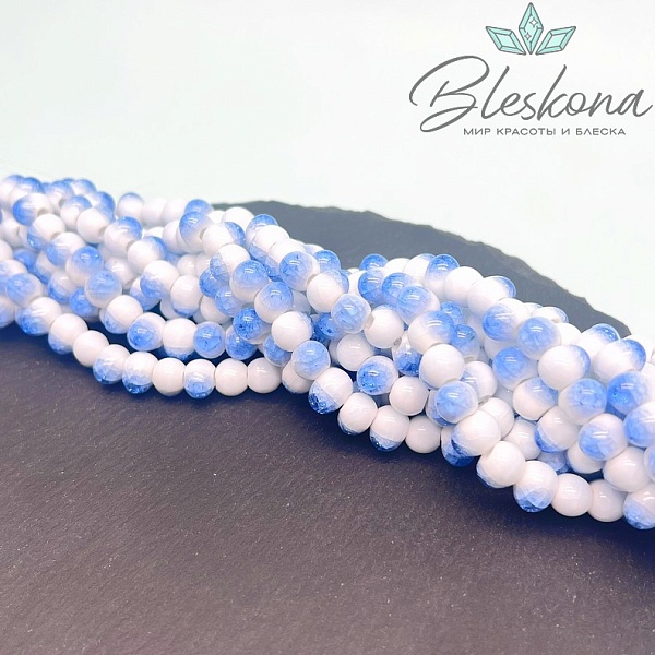 9,5*7 мм Бусины фриформ бело- синие