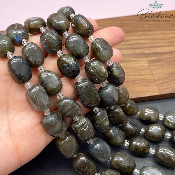 Лабрадор галтовка (15-19)*(12-13) мм