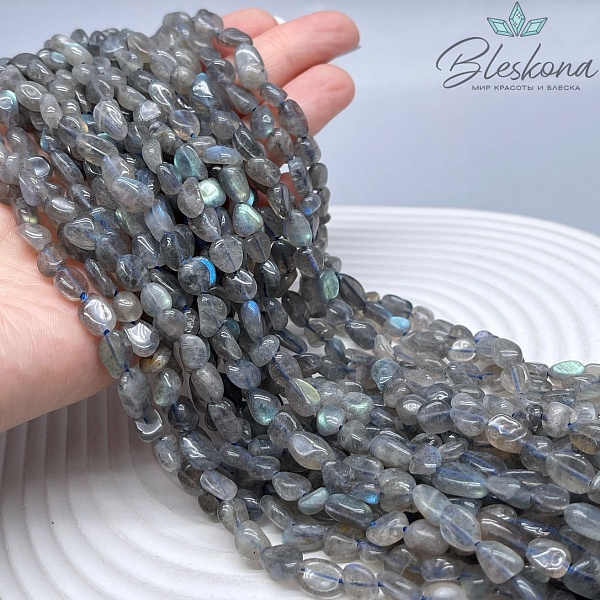 Лабрадор галтовка 8-10 мм