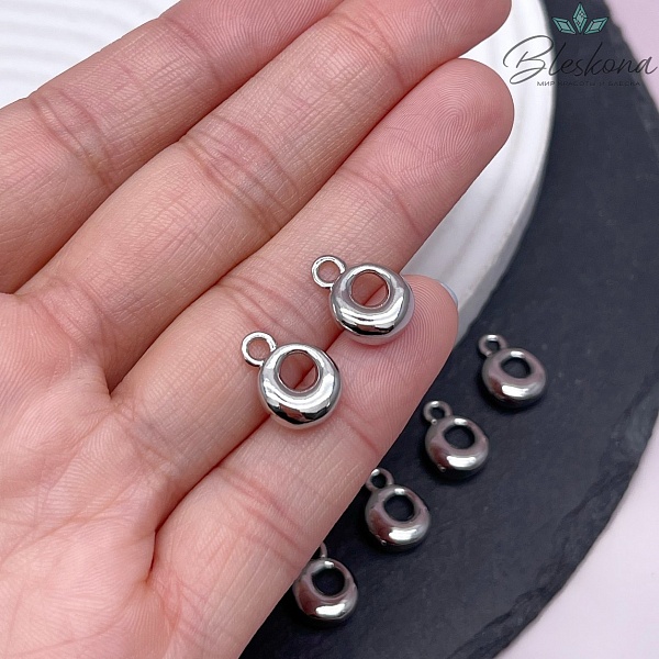 13 мм Цвет серебро, Буква гладкая O