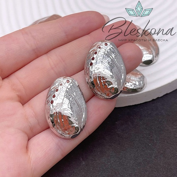 29*19,5 мм Цвет серебро, Подвеска Ракушка Абалон 