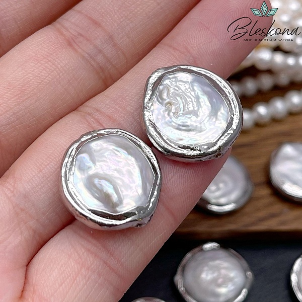 18-19 мм Цвет серебро, Бусина  Жемчуг круг 