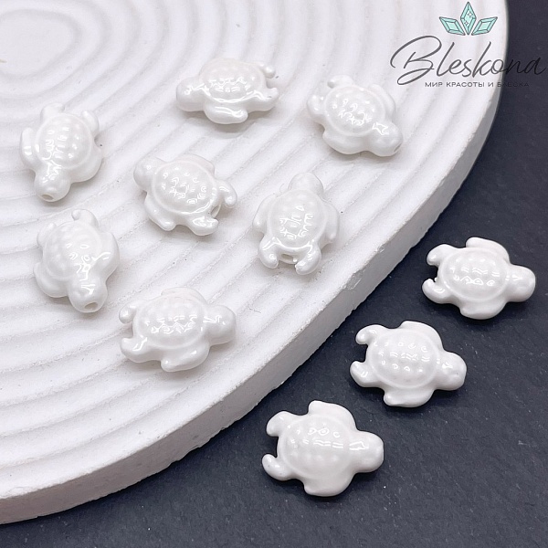 14*18 мм Керамика бусина черепашка белая