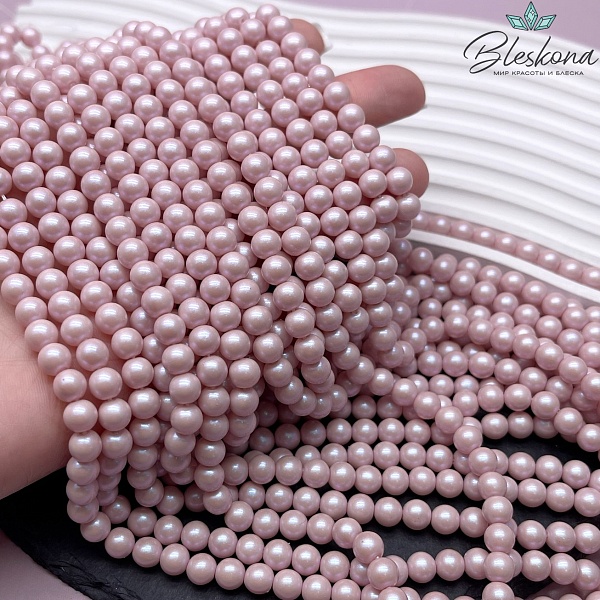 Жемчуг Майорка, цвет розовый перламутр 6 мм
