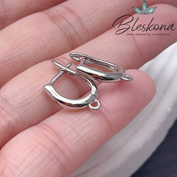 14,5*11 мм Цвет серебро Швензы Люкс