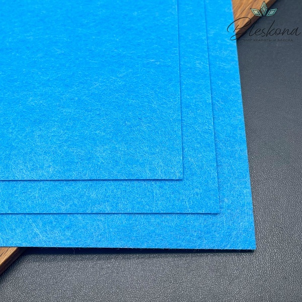 Фетр 1 мм, Цвет синий, 30*30 см