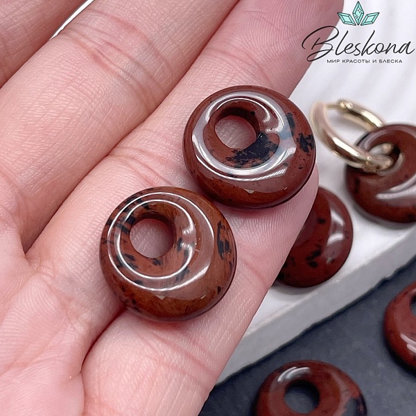 Бублик смещенный центр Обсидиан махагон ⌀18мм