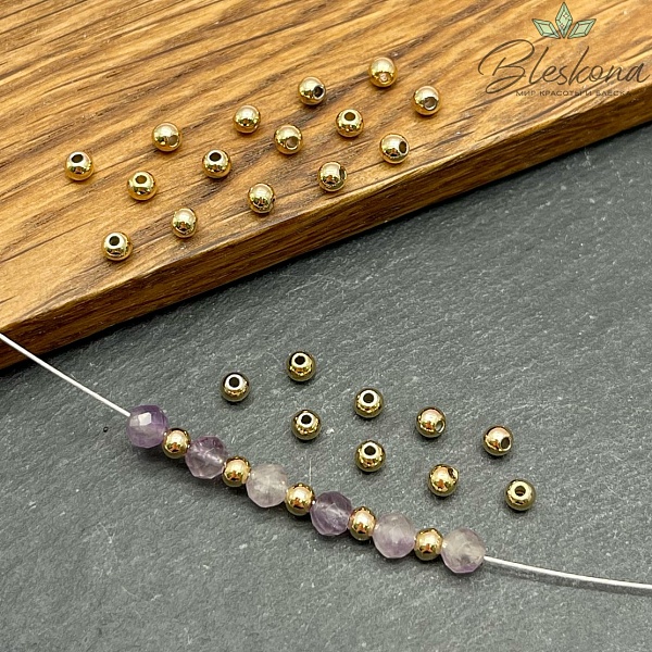 3 мм Цвет золото, Бусина гладкая уп. 10 шт. 