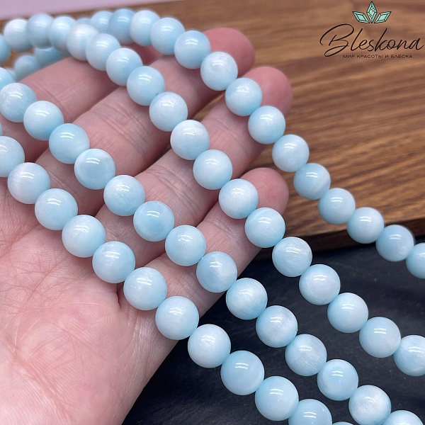 Арагонит 8 мм