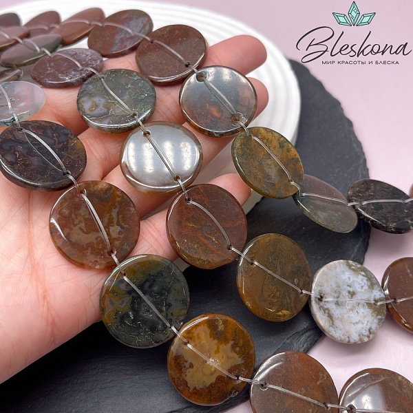 Агат индийский круг 25 мм