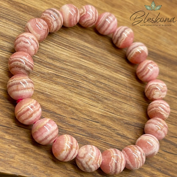 Родохрозит 9 мм сет 18 см