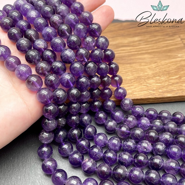 Аметист №1 ⌀6,5 мм