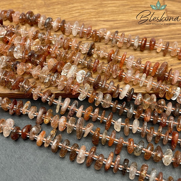 Кварц Рутиловый сколы шлифованные №5 (2-4)*(8-11) мм