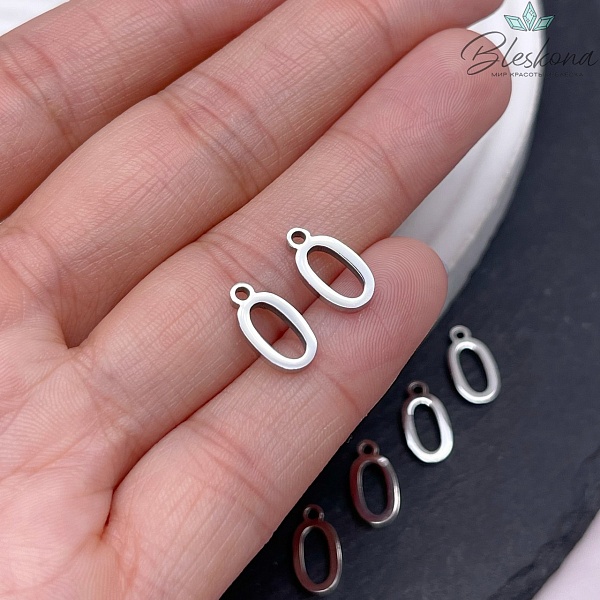 12 мм Цвет серебро, Буква O основа сталь