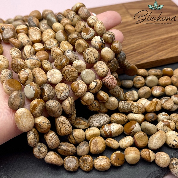 Яшма Песочная галтовка (10-12)*(8-10) мм