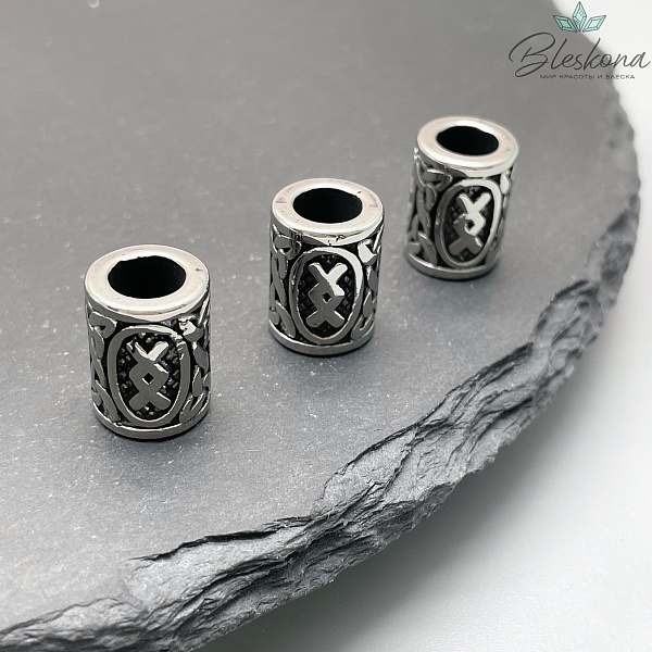 Руна Ингуз - руна подарка, цвет серебро 10*13 мм