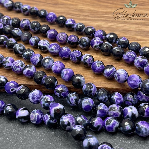 Агат черный фиолетовые разводы огранка 8 мм