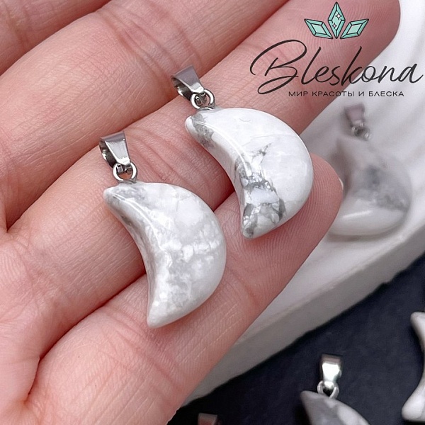 18*13 мм Цвет серебро, Подвеска полумесяц Магнезит