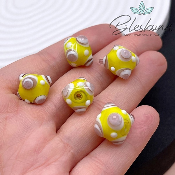 15 мм Бусина шар желтый пупырчатый