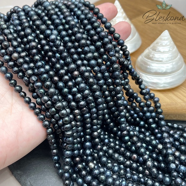 Жемчуг шар черный хамелеон №1 5,5 мм 