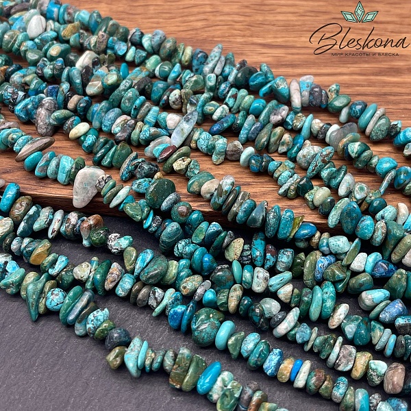 Крошка Бирюза №1 ширина бусин ~ 7-11 мм