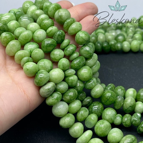 Агат тонированный светло-зеленый галтовка 12-14 мм