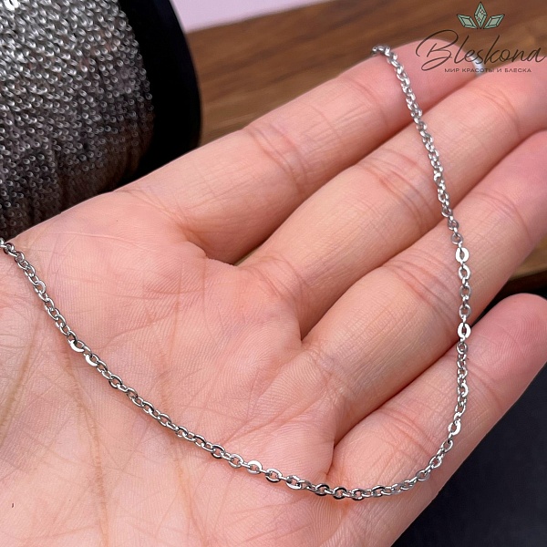 Цепь №С16 Цвет серебро 2,4*1,9 мм Сталь