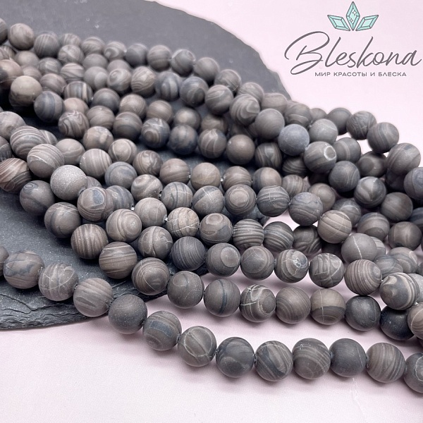 Яшма  Кофейная матовая 10,5 мм