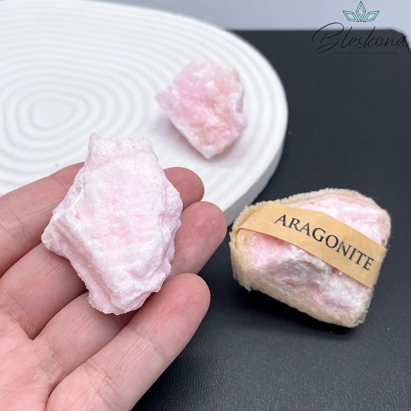 Розовый Арагонит Необработанный 47-95 мм