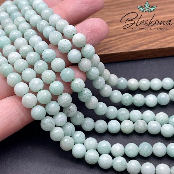Амазонит №2 6 мм