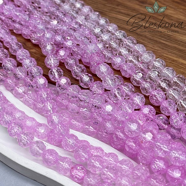  Кварц снежный огранка светло-фиолетовая (имитация) 8 мм