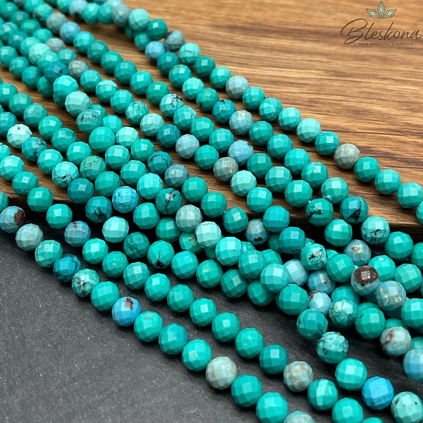 6 мм Бирюза алмазная огранка №2